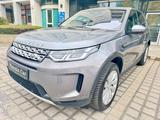 Land Rover Discovery Sport D180 AWD Automatik S Neue Modell - Land Rover: Model