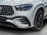 Mercedes-Benz COUPE PANO AHK DISTRONIC 22" NIGHT Premium Navi - Mercedes-Benz GLE-Klasse Jahreswagen