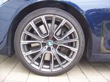 BMW 740Ld xDrive M Sportpaket Pano/Touch/20"/Laser - gebrauchte BMW 740 aus dem Jahr 2021