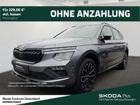 Skoda Kamiq - Vorschau Bild 1