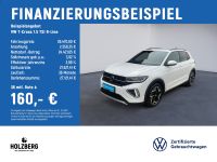 Volkswagen T-Cross - Vorschau Bild 1