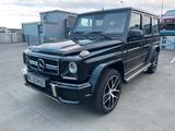 Mercedes-Benz G 63 AMG Edition 463 CARBON/DESIGNO/KAMERA/VOLL. - Mercedes-Benz G 63 AMG Gebrauchtwagen in Frankfurt