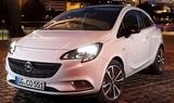 Opel Corsa E 1.4 Color Edition 74kW/101PS 39tkm !!! C - Opel Corsa: 1.3