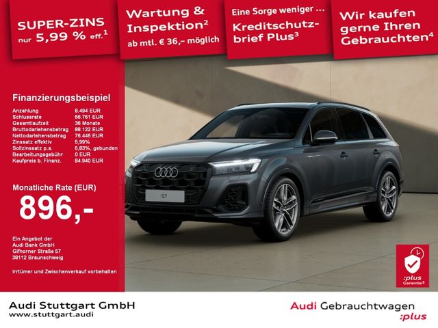 Audi Q7 SUV TFSI e S line 55 TFSI e quattro Matrix