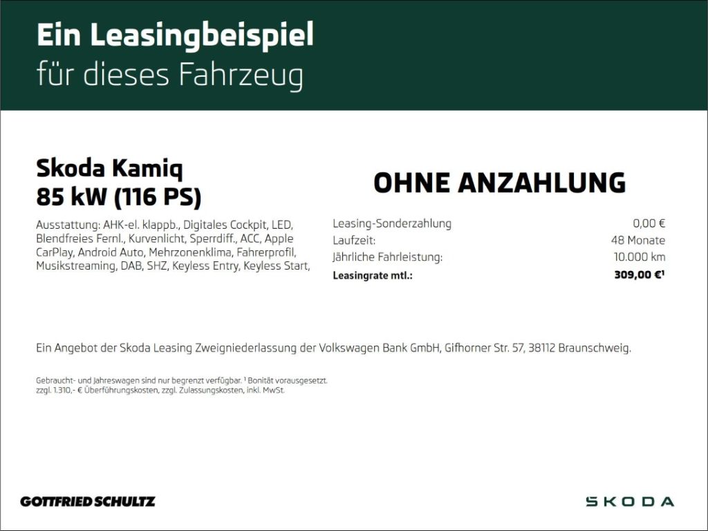 Skoda Kamiq - Bild 2