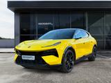 Lotus Eletre S - Solar Yellow Metallic, KEF Premium, I - Lotus Eletre Gebrauchtwagen