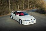 Honda Integra type R - Honda Integra: Type R