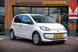 Volkswagen Up! Load Up! Kasten - Volkswagen Up