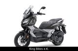 VOGE SR1 ADV 125 ABS - TCS - Euro 5+ / NEU - VOGE SR1 125