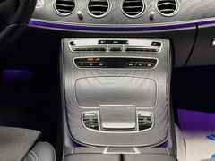 MERCEDES-BENZ E 220 d 4Matic T Avantgarde/Sparsam/Elegant
