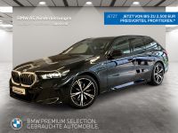 BMW 520 - Vorschau Bild 1