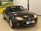 Mazda MX-5 1.8 Center Line+Freisprech+TEMPOMAT+NEBEL+ - Mazda MX-5: Cabrio