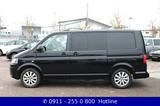 Volkswagen T5 MultivanHigline/Xenon/DSG/Leder/4-Motion/Navi - VW T5 Multivan Gebrauchtwagen in Nürnberg
