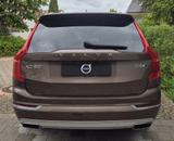 Volvo XC90 AWD Inscription|Panorama|Luftfahrwerk | B&W - Volvo XC90 Gebrauchtwagen in Stuttgart