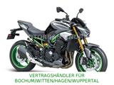 Kawasaki Z900 SE 2026 - SOFORT LIEFERBAR !!! - Kawasaki Motorräder in Bochum