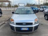 Ford FORD FUSION 1.4 BENZINA/GPL - gebrauchte Ford Fusion aus dem Jahr 2011