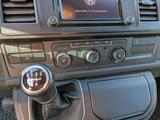 Volkswagen T6 Multivan Trendline 2,0 TDI - Volkswagen T6 Multivan: Beige