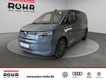 Volkswagen Leasingangebot: Volkswagen T7 Multivan (AHK.Kamera.Lane Assist) 2.0 l TDI 7