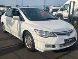 Honda Civic Hybrid Lim. 4-trg. Basis - Honda Civic aus 2007 mit Hybrid-Antrieb