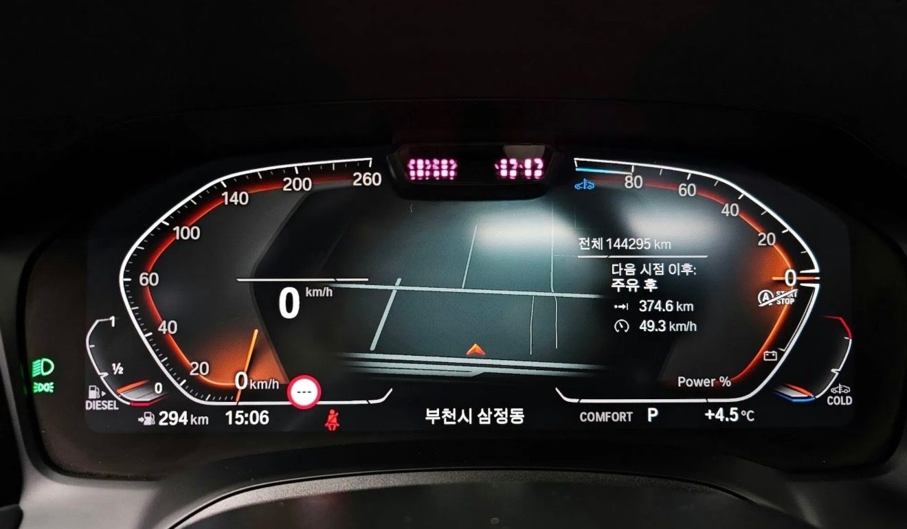 BMW 320Limousine 320d Luxury Line LED NAV KAM PAN EH foto 11