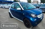 Smart ForFour 70 1.0 twinamic Proxy - Smart ForFour: Proxy