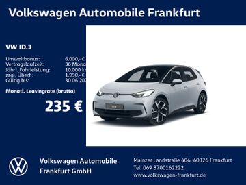 Volkswagen Leasingangebot: Volkswagen ID.3 Pure 125 kW (170 PS) 52 kWh 1-Gang- Automat
