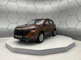 BAIC Beijing X35 1.5T CVT LED Klima Tempomat - BAIC Beijing X35 Neuwagen