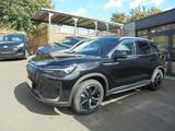 BAIC X75 1.5 T-GDI 360°  MASSAGE Voll Ausstattung - BAIC in Wuppertal