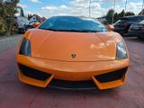 Lamborghini Gallardo LP550-2 - Lamborghini Gallardo: Orange