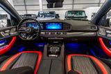 Mercedes-Benz GLE 53 AMG 4M+ / Carbon / Night / 7 Seats - Mercedes-Benz GLE 53 AMG Neuwagen