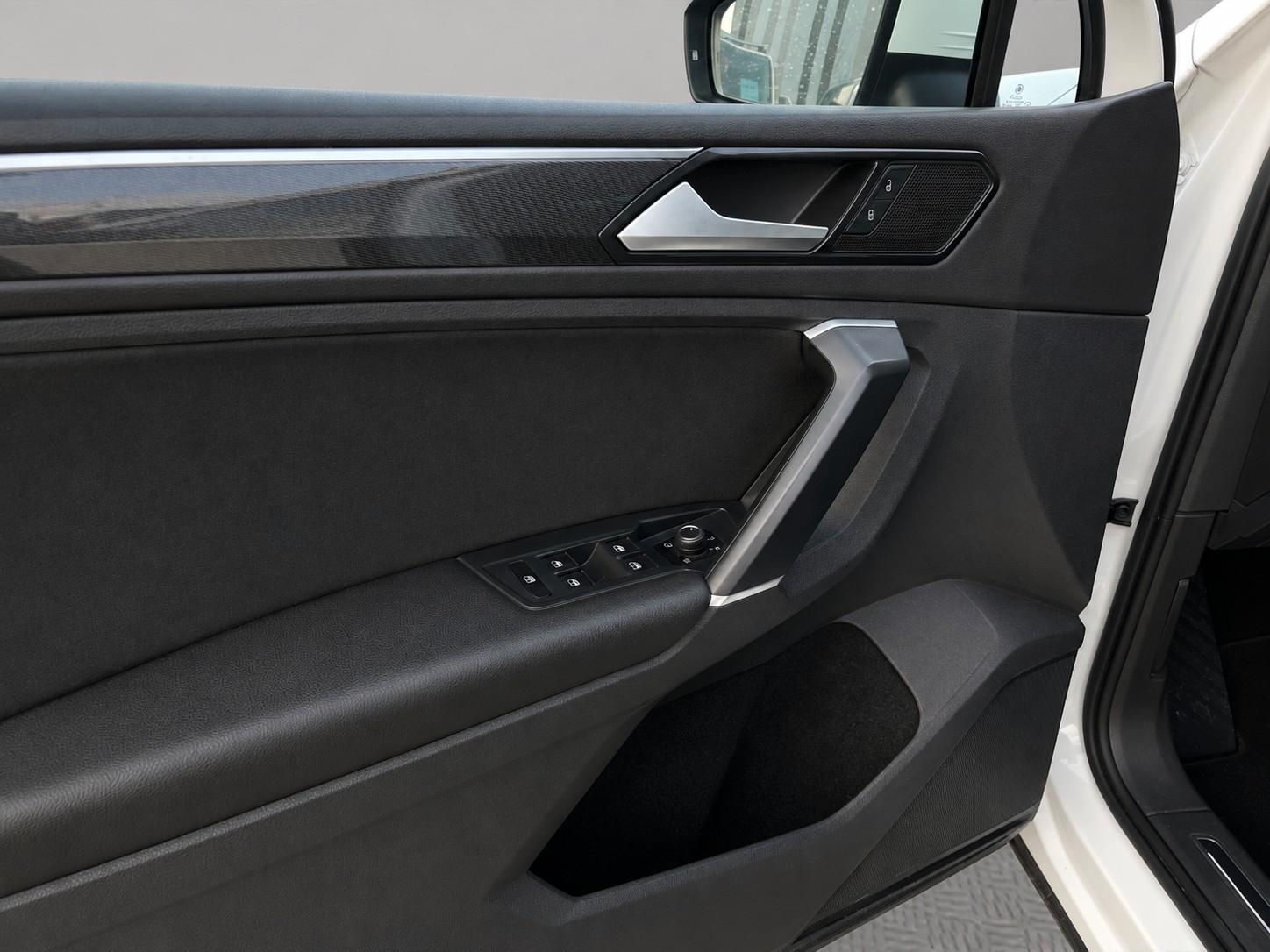 Volkswagen Tiguan Highline 4Motion | 1. Hand | DSG | AHK |