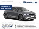 Hyundai IONIQ 5 N-Line Mj25 2WD 84 kWh Sitz-Paket - Hyundai IONIQ 5 Neuwagen