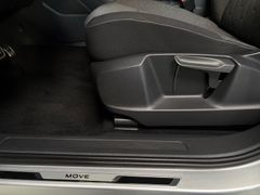 Fahrzeugabbildung Volkswagen Touran 2.0 TDI Move -- RearView/ ACC/ Navi