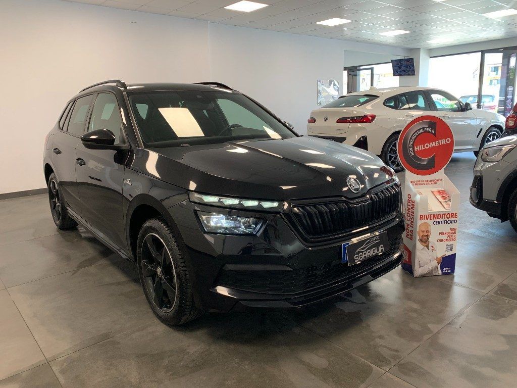 Image of Skoda Kamiq