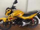 Honda CB 125 F - HONDA CB 125 F
