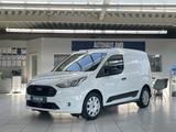 Ford Transit Connect 1.5 TDCi Kasten Kamera Navi - Ford Transit in Braunschweig