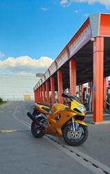 Suzuki GSXR 750 - Angebote