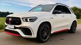 Mercedes-Benz GLE 63S AMG Edition55 Brabus Xpel Stealth, Garan