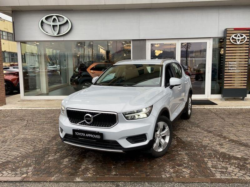 Volvo Другой