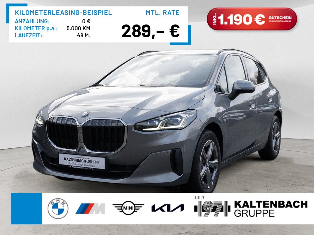 BMW 220 Active Tourer PANO AHK LED NAVI KAMERA SHZ