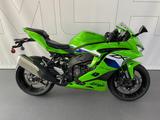 Kawasaki Ninja ZX-4RR - KAWASAKI NINJA ZX 4RR