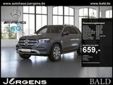 Mercedes-Benz GLE 580 4M Exclusive/Wide/LED/Pano/AHK/AIRM/20'' - Mercedes-Benz GLE 580 aus 2022