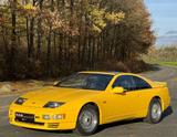 Nissan 300 ZX Targa Twin-Turbo Deutsches Modell  5-Gang - Nissan: 300z