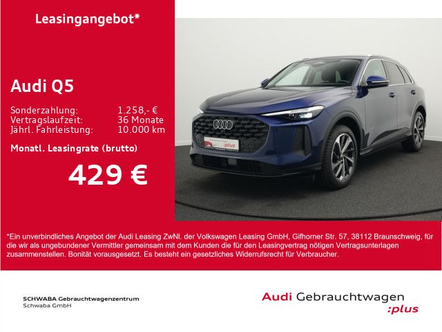 Audi Q5 - Bild 2