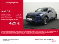 Audi Q5 - Vorschau Bild 2