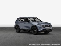 Mazda CX-5 - Vorschau Bild 6