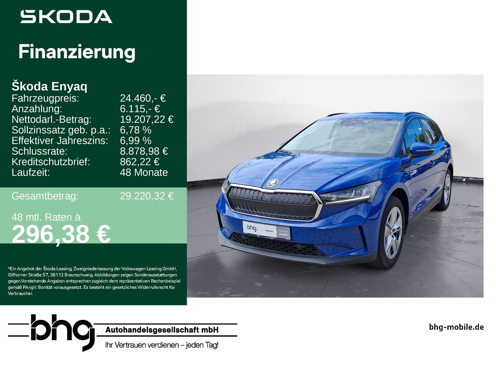 Skoda Enyaq - Bild 1