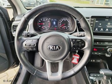 Kia Rio 1.4 SpiritAUTOMATIK-KLIMA-SHZG-LHZG-TEMPOMAT