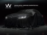 BMW 120 d M Sport |NAVI|H&K|SCHIEBEDACH|STERNHIMMEL - gebrauchte BMW 120 aus dem Jahr 2016