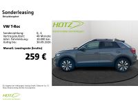 Volkswagen T-Roc - Vorschau Bild 2